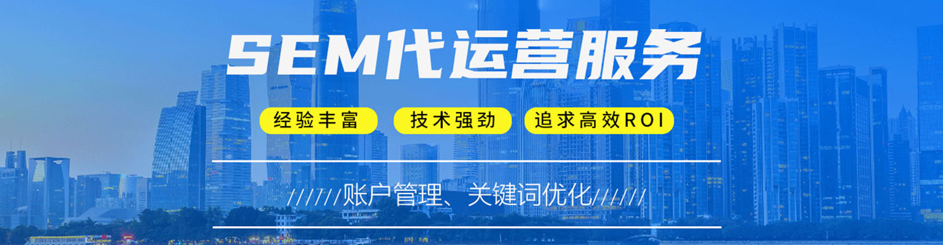 金溪百度代理开户